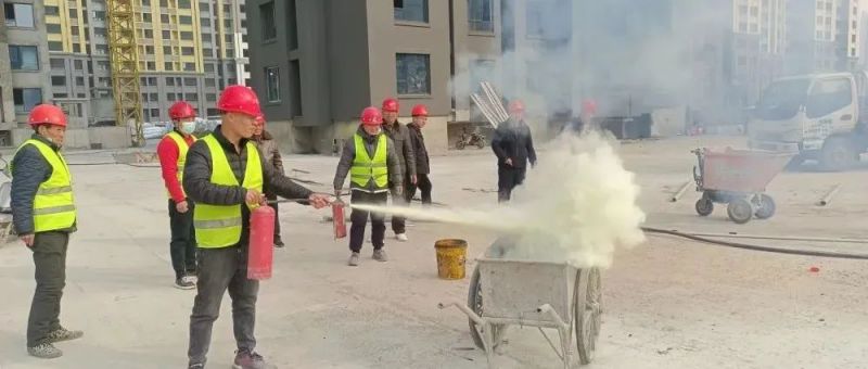 项目动态丨集团七个城中村（晁家村）安置房项目部组织开展建筑工地消防安全应急演练