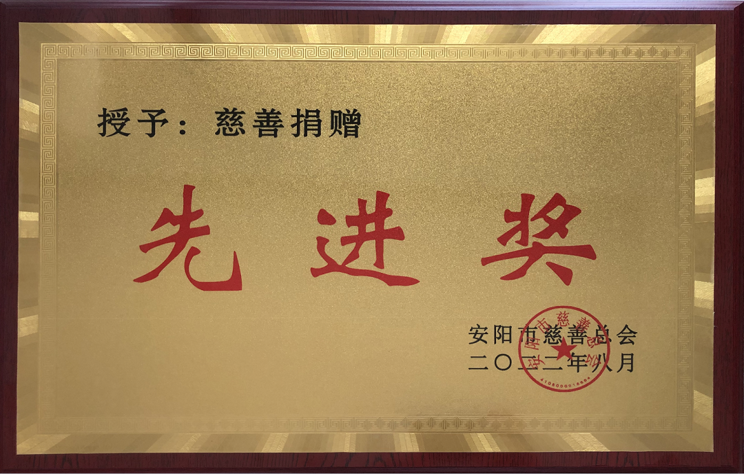 微信图片_20220916175207